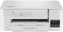Brother DCP-20W all-in-one printer