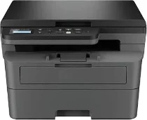 Brother DCP-B7600DB all-in-one printer