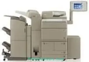 Canon imageRUNNER ADVANCE 8085 PRO all-in-one printer