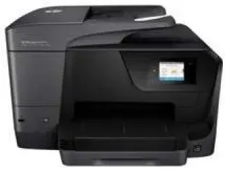 HP OfficeJet Pro 8719 all-in-one printer