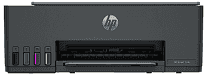 HP Smart Tank 5001 all-in-one printer