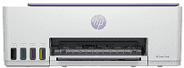 HP Smart Tank 5002 all-in-one printer