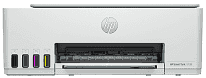 HP Smart Tank 5108 all-in-one printer