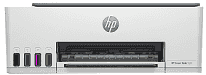 HP Smart Tank 523 all-in-one printer