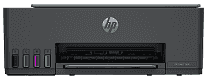 HP Smart Tank 524 all-in-one printer