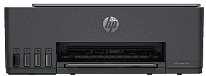 HP Smart Tank 584 all-in-one printer