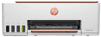 HP Smart Tank 599 all-in-one printer