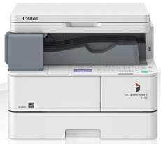 Canon Imagerunner 1435 Driver And Software Downloads